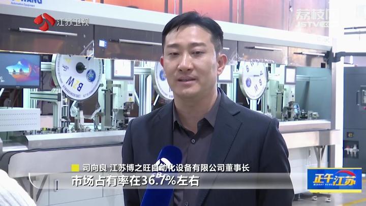 3361700010961196.jpg 202311141210591699935059682_654_b_1280x720.jpg