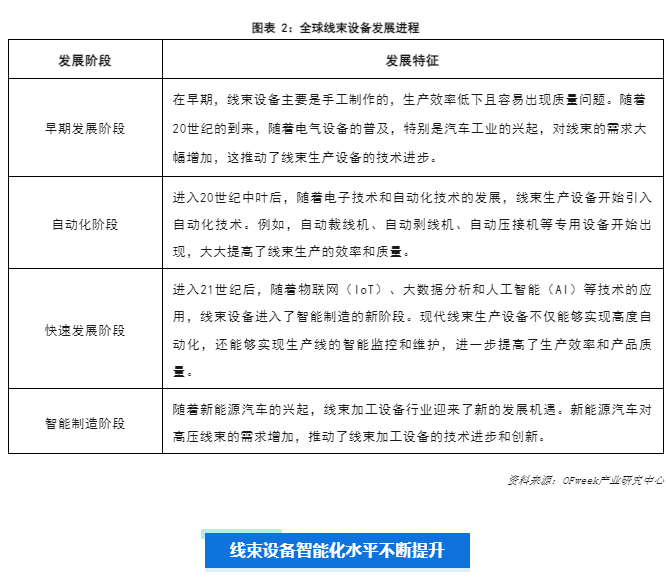 9131726362392828.jpg 6.jpg